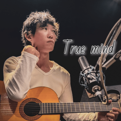 True mind
