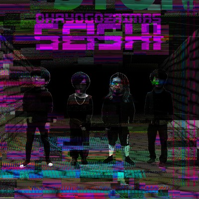 SEISHI