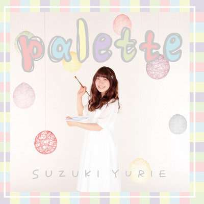 palette