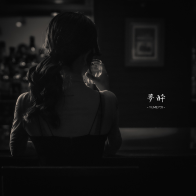 YUMEYOI (feat. haru nonami)