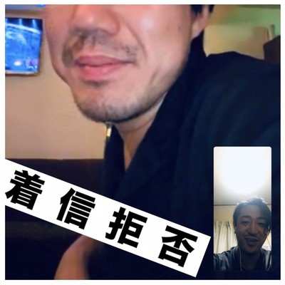tyakusinkyohi