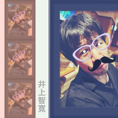 TOMOHIRO INOUE
