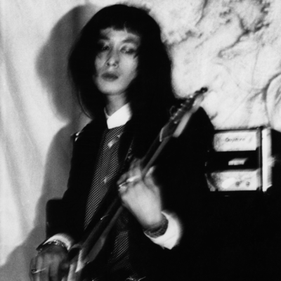 Romance of the Black Pain Otherwise Fallin' Love With