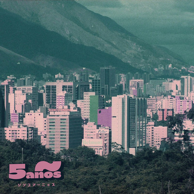 5años