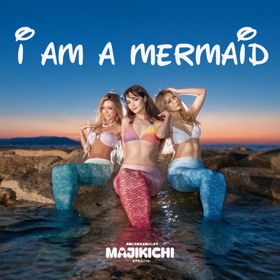 i am a mermaidi am a mermaid