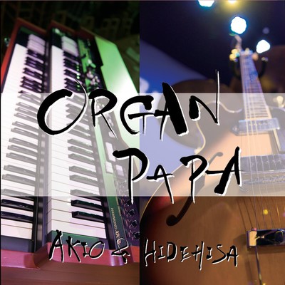 Organ Papa