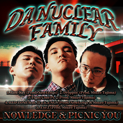 DA NUCLEAR FAMILY