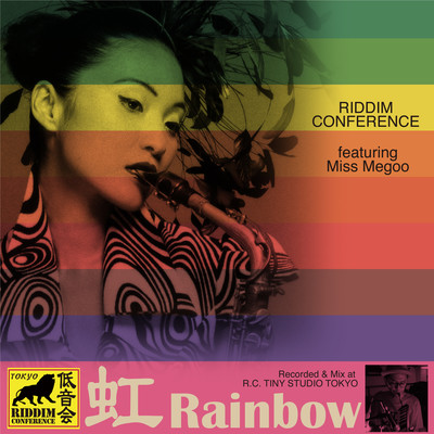 Rainbow (feat. Miss Megoo)