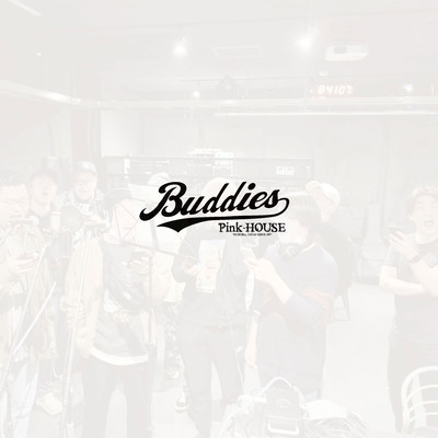 Buddies