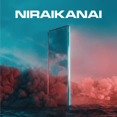 NIRAIKANAI