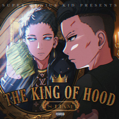 THE KING OF HOOD