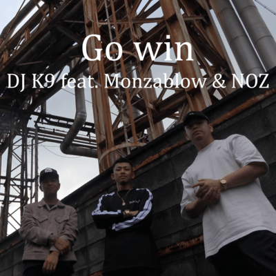 Go win