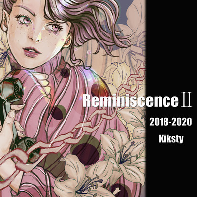 Reminiscence II