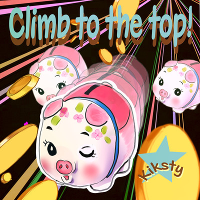 Climb to the top!