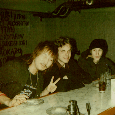 BALLIONAIRE@JAPAN (DJ Patxi Lopez Non-Stop Mix)