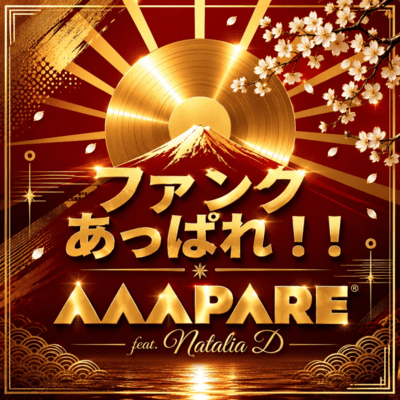 AAAPARE Funk!!