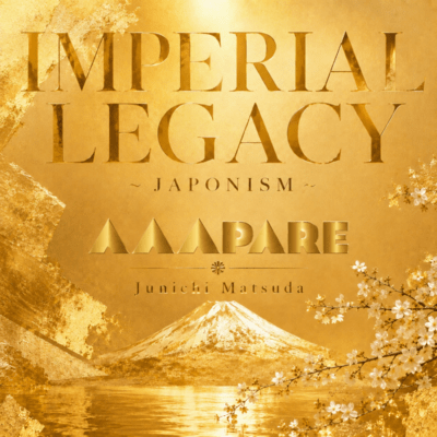 IMPERIAL LEGACY