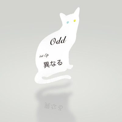odd
