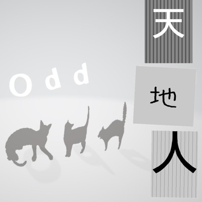 heaven, earth and man