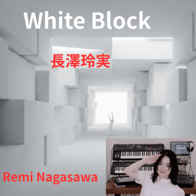 White Block
