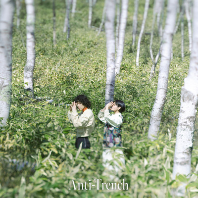 May day, May day, May day