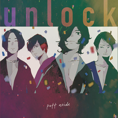 unlock