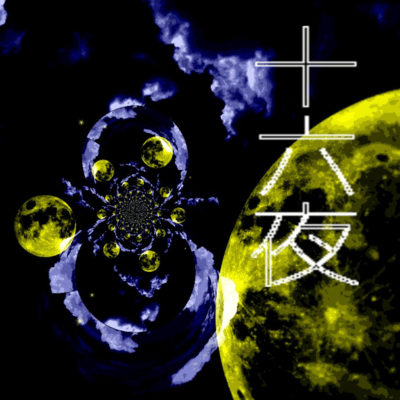 IZAYOI