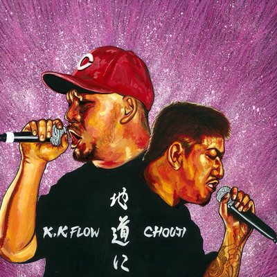 Jimichini (feat. CHOUJI)