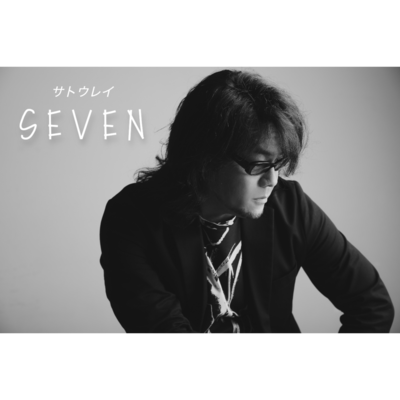 SEVEN