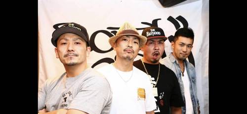 SOUTHCREW