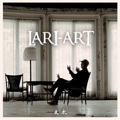 LARI-ART