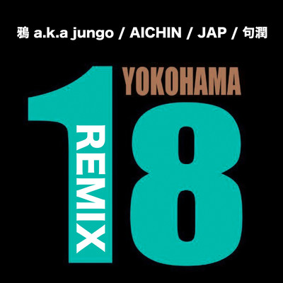 YOKOHAMA'18 (REMIX)