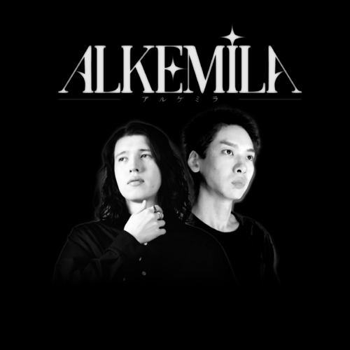 Alkemila