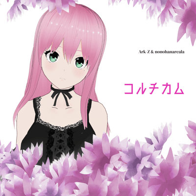 Colchicum (feat. nonohana reala)