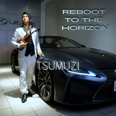 Reboot to the Horizon