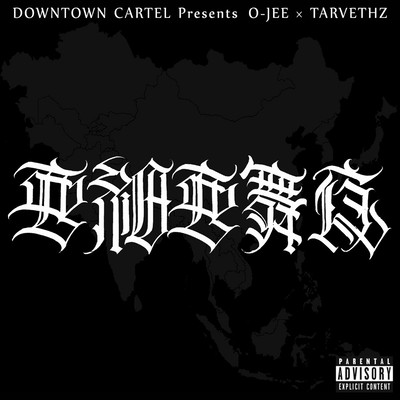 AsiaMaiya (feat. O-JEE & TARVETHZ)