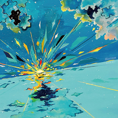Horizon