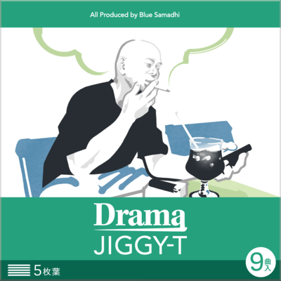 DRAMA