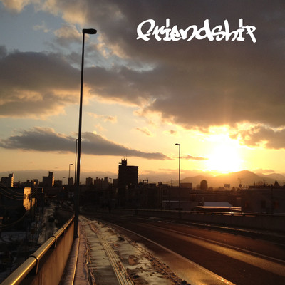 Friendship (feat. 3ISLE)