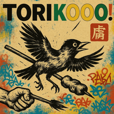 TORIKOOO!! (feat. SHIMPEI, appare, CK, MCS & BENzo)