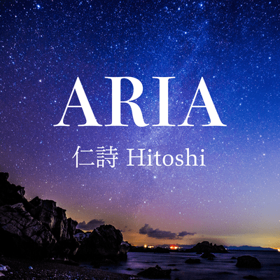 ARIA