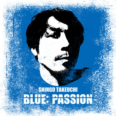 BLUE PASSION
