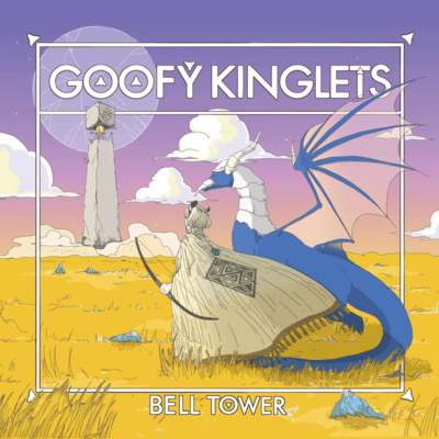 BELL TOWER