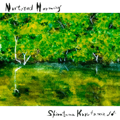 Nurtured Harmony