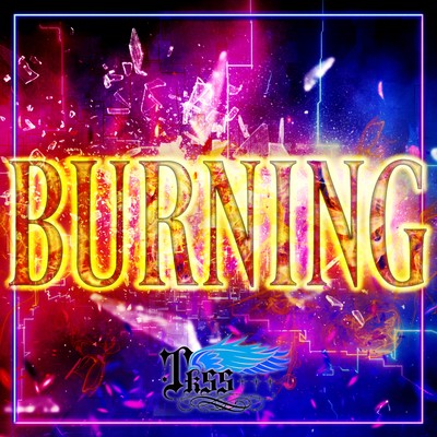 Burning