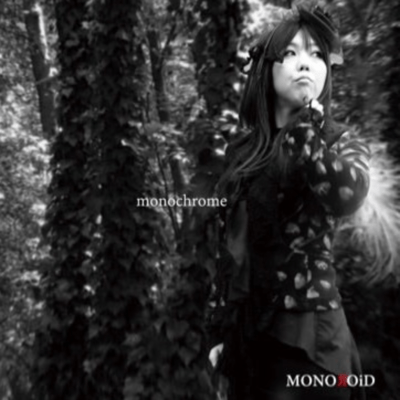 monochrome