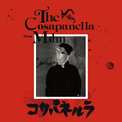 The Cosapanella From MdM