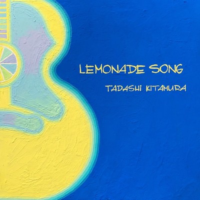 LEMONADE SONG