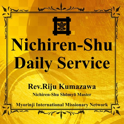 Nichiren-Shu Daily Service