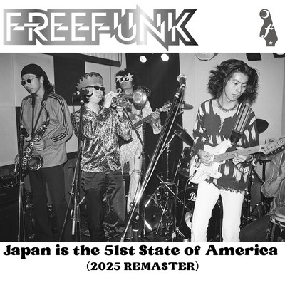 Japan Is the 51st State OF America (2025 Remaster)